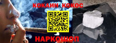 дмт Краснокаменск