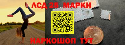 альфа пвп VHQ Краснодар