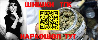 дмт Краснокаменск