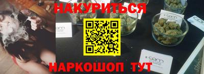 альфа пвп VHQ Краснодар