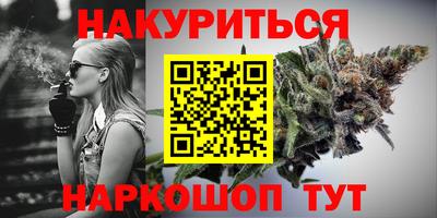 дмт Краснокаменск