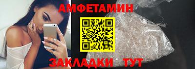 дмт Краснокаменск