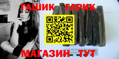 альфа пвп VHQ Краснодар
