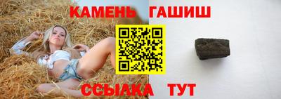 альфа пвп VHQ Краснодар