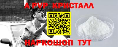дмт Краснокаменск