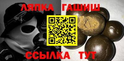 спиды Краснознаменск