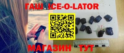 дмт Краснокаменск