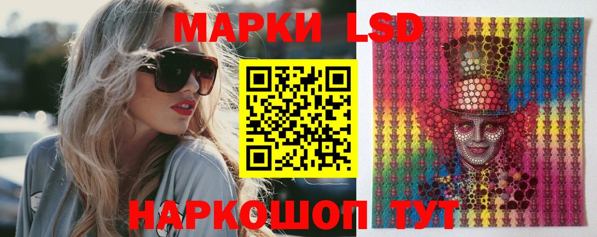 Метадон Черкесск