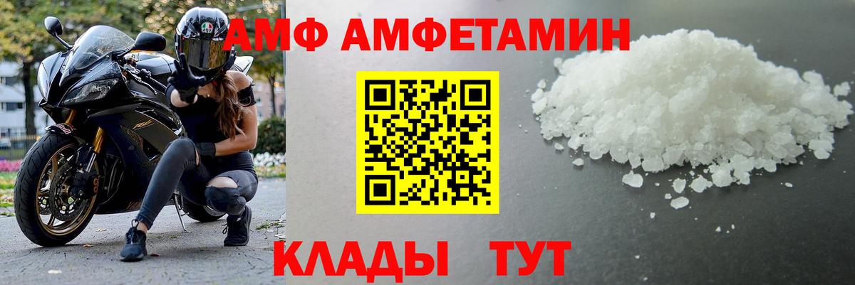 LSD-25  Вход с VPN  Мефедрон кристаллы  ЭКСТАЗИ  Альфа ПВП СОЛЬ кристаллы  ГАШИШ  Канабис  КОКАИН  Бошки Шишки  ГАШИШ  Черкесск  Героин 